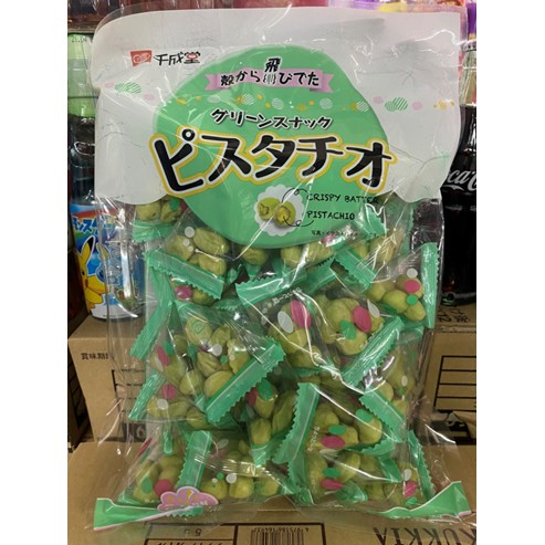ถั่วพิสตาชิโอ ญี่ปุ่น Japan Pistachio