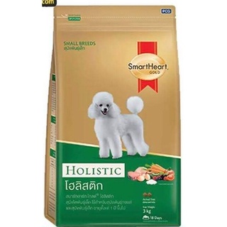 SmartHeart Gold Holistic สุนัขโตพันธุ์เล็ก ขนาด 1.5kg