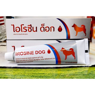 สุดยอดวิตามิน!! Irosine Dog Gel ไอโรซีนด๊อก เจลบำรุงเลือดเเละสุขภาพสำหรับสุนัข (80 g.)