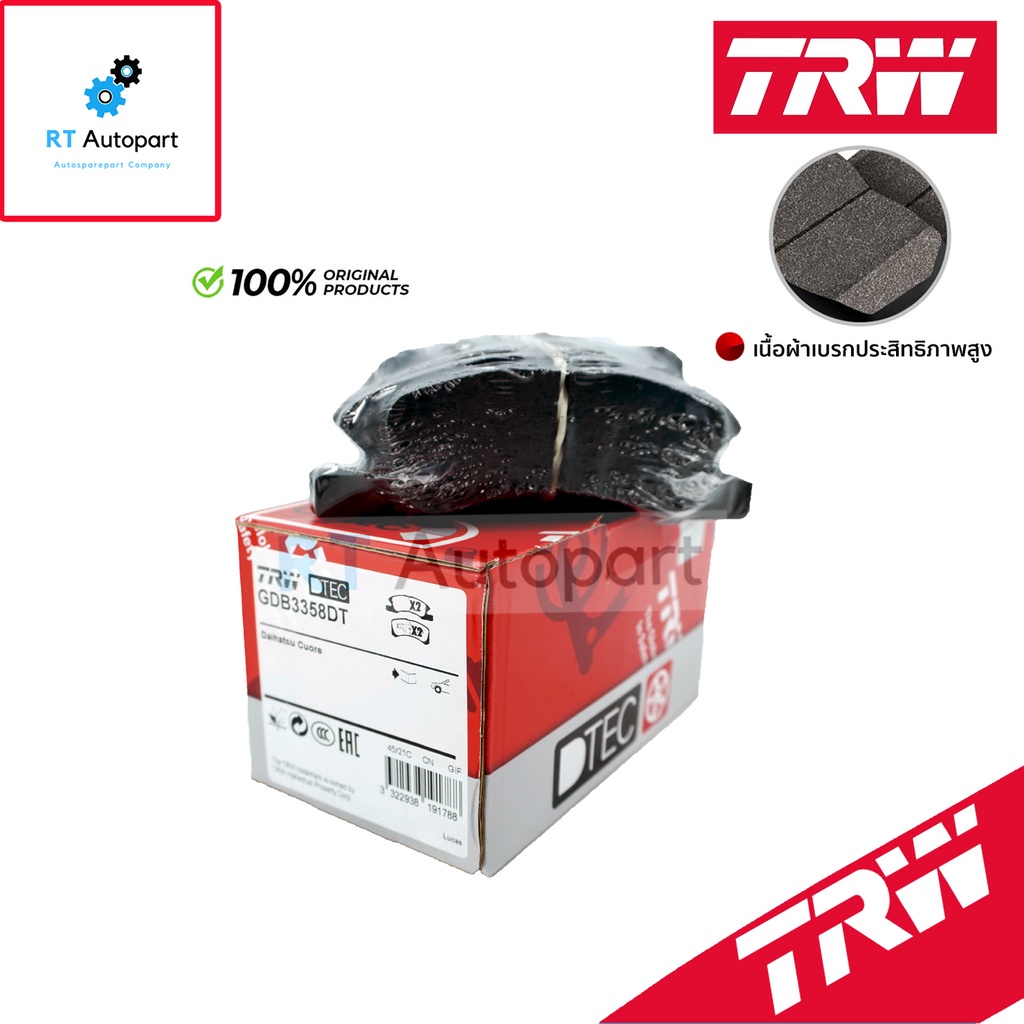 TRW ผ้าดิสเบรคหลัง Toyota Camry SXV10 SXV20 ปี93-02 ST190 AT190 Exier Collora AE101 AE111 ผ้าเบรค ผ้าเบรก DTEC GDB1168DT