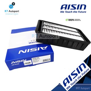 Aisin กรองอากาศ Mitsubishi Lancer EX 1.8 2.0 / กรองอากาศ LancerEx  / MQ301668 /  ARFM-4002