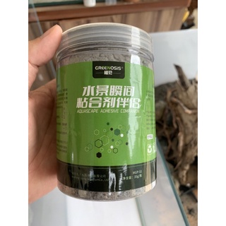 Greenosis  Aquascape adhesive companion  ผงติด หิน ขอน วัสดุประสานโครงสร้างตู้ไม้น้ำ คุณภาพสูง ต้องใช้คู่กับกาวร้อน