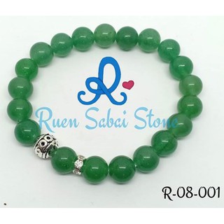 กำไลหิน Green Aventurine - หินนำโชค ขนาด 8 มม. เกรด A+