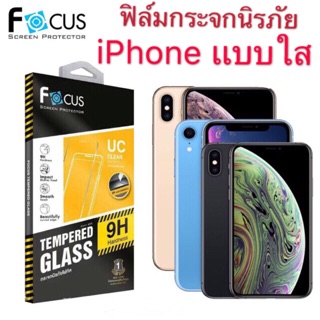 Focus ฟิล์มกระจกนิรภัยแบบใส iPhone5/5s/5se/6/6s/6plus/6splus/7/7plus/8/8plus/X/XS/XR/XS MAX