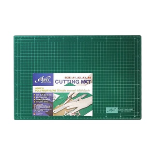 Chaixing Home แผ่นรองตัด ELFEN รุ่น CUTTING MAT A3 ขนาด 450 x 300 มม. สีเขียว