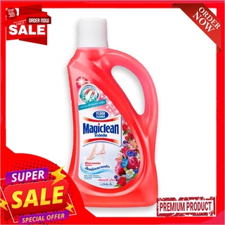 มาจิคลีน น้ำยาถูพื้น กลิ่นเบอร์รี่ อโรมา ขนาด 900 มล.Magiclean Floor Cleaner Berry Aroma Red 900 ml