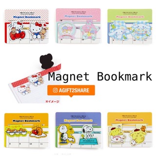 ที่คั่นหนังสือ // Magnet Bookmark