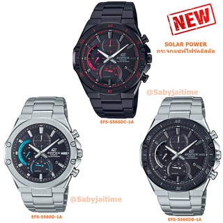 ์NEW 2020 CASIO EDIFICE EFS-S560 EFS-560 EFS-S560D EFS+S560DC EFS-S560DB ประกันศูนย์ไทย 1 ปี