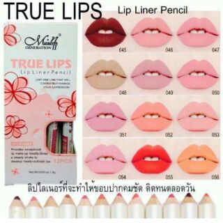 TRUE LIPS Me Now Lip Liner Pencil ลิปไลน์เนอร์