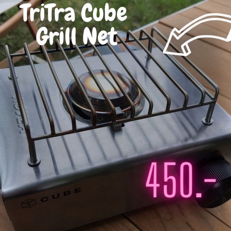 TriTra Kovea Grill Net (ใช้กับเตา Kovea รุ่น  Cube เพื่อการใช้งานเตาแก๊สพกพาkovea cube)*ไม่รวมเตา