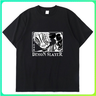 เสื้อยืดแขนสั้นลําลอง ทรงหลวม พิมพ์ลายการ์ตูนอนิเมะ Demon Slayer Kimetsu No Yaiba Akaza สไตล์คลาสสิกสามารถปรับแต่งได้