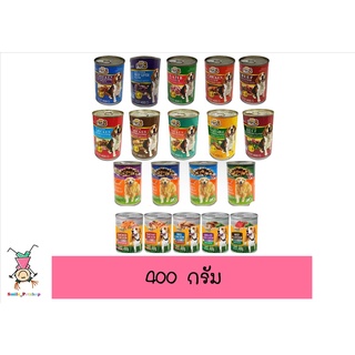 อาหารหมากระป๋อง Pet8 400g (1กป)