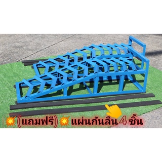 Car ramp บันไดเหล็กรถขึ้น💥 ใช้เหล็กฉากทั้งชุด ไม่ใช่เหล็กกล่อง💥 ชุดนี้ขึ้นได้รถเก๋งและกะบะทั่วไปรับน้ำหนักได้สูงถึง 3️⃣-