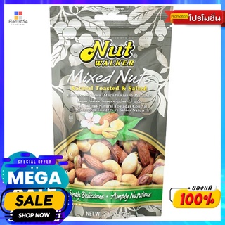 นัทวอล์คเกอร์ มิกซ์นัตเนเชอรัล 60ก. NUT WALKER MIXED NUTS NATURAL SALTED 60G