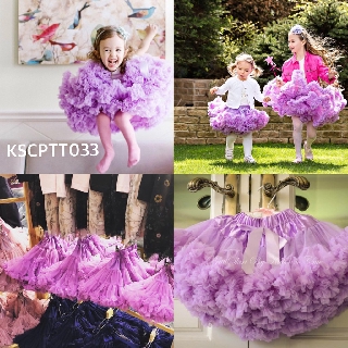 Petti Skirt Kids So Cute Sweet Purple กระโปรงฟูฟู ระดับพรีเมี่ยม ต้นฉบับของ คุณหนู ดูแพง ใช้ดีใส่สบายแน่นอน KSCPTT033
