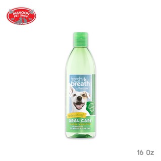 [MANOON] TROPICLEAN Fresh Breath Water Additive 16 Oz ผลิตภัณฑ์สำหรับผสมในน้ำ