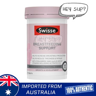 Swisse Ultinatal Breastfeeding Support 90 Tablets