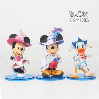 Disney Model Figure