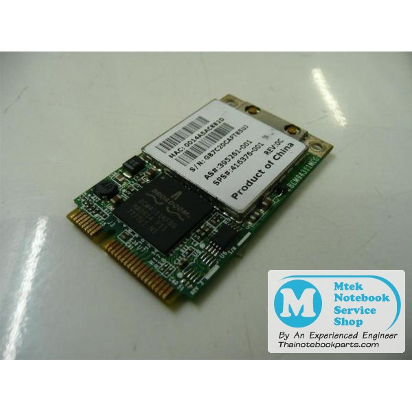 การ์ด Wireless Lan Card HP DV2000 Compaq V3000 - 416376-001 , 395261-001 , BCM94311MCG มือสอง