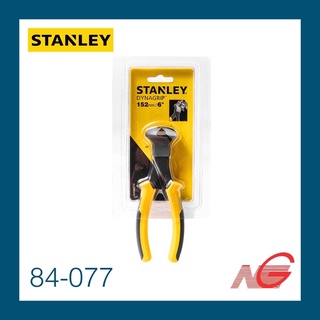 คีมผูกลวด 6" STANLEY รุ่น 84-077 DYNAGRIP