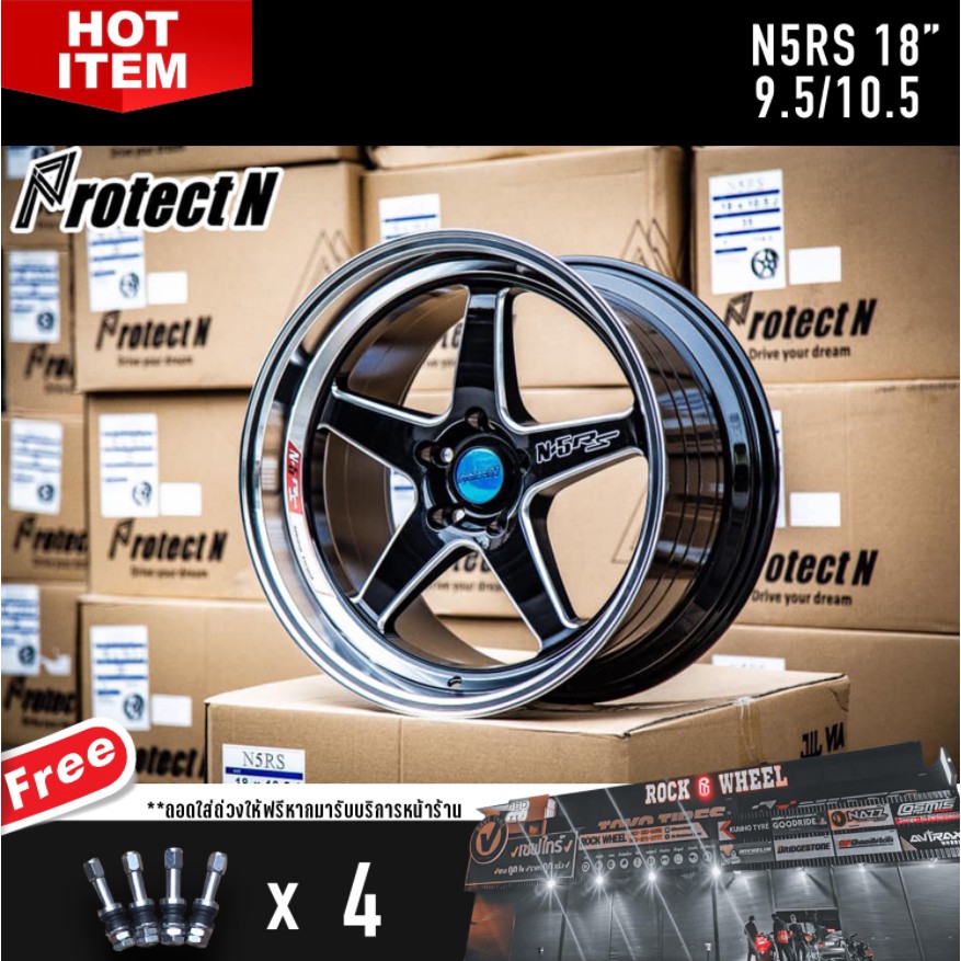 ล้อแม็กซ์ขอบ 18 นิ้ว N5RS 18x9.5/10.5 5h114.3