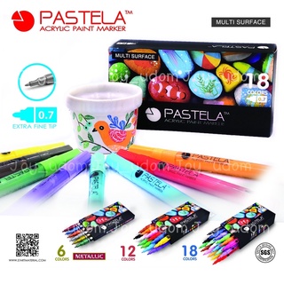 ปากกาอะคริลิค Pastela acrylic paint markers เขียนหิน เขียนได้ทุกพื้นผิว กันน้ำ ขนาด 0.7 mm มี 6 / 12 / 18 สี