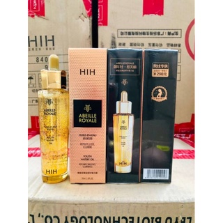 HIH ROYAL JELLY GOLD เซรั่มน้ำผึ้งทองคำ