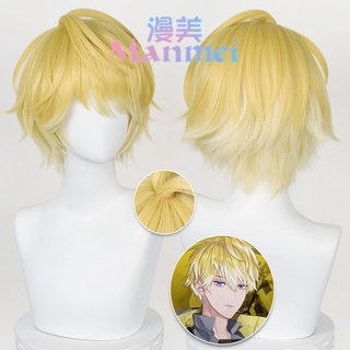 【Manmei】 Vtuber Nijisanji EN Sonny Brisko Cosplay Wig 30cm Short Hair Heat Resistant Synthetic Wigs