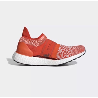 Adidas Stella McCartney Ultra Boost Shoes D97848