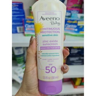 พร้อมส่งที่ไทย! Aveeno Baby Sunscreen SPF 50 EXP : 12/23 ของแท้ นำเข้า