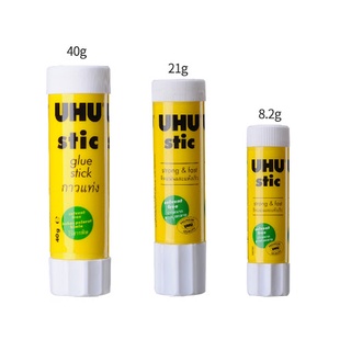 กาวแท่ง UHU กาวแห้ง UHU Stic 8.2g / 21g /40g 1 หลอด