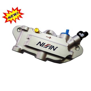 ﻿ปั้มดิสเบรคแต่งทรงเม้า 4 PORT งาน CNC ทรงอิตารี NISIN สีบรอนด์ เกรด 20 A