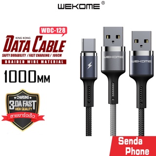 สายชาร์จ WEKOME รุ่น WDC-128 กระแสไฟสูงสุด USB 3A รองรับการชาร์จ Micro/iPh/TYPE-C ทนทาน สายชาร์จมือถือ สายชาร์จเร็ว