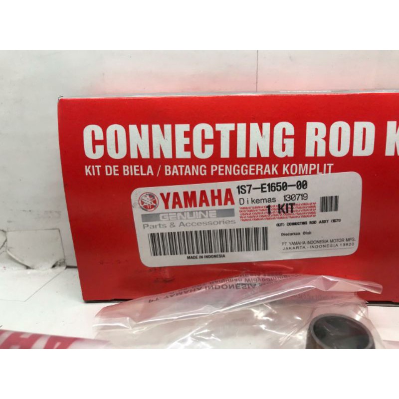 ก้านลูกสูบ Jupiter MX Jupiter MX เก่า