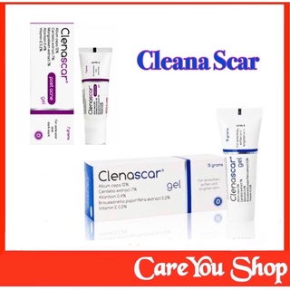 Clenascar gel ลบรอยดำ รอยแดง รอยสิว ขนาด 7 กรัม และขนาด 15 กรัม