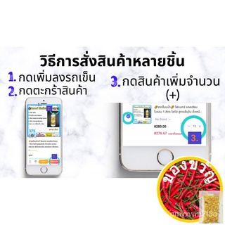 เมล็ดอวบอ้วน100%，ไทยในสต็อกพร้อมส่งผักซอง ศรแดง ฟักทอง ประกายทอง จำนวน 30 เมล็ด/ซอง เมล็ดพันธุ์ ฟักทอง ลอตใหม่ ฟักทองผลใ