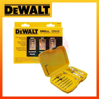 DeWALT DW2735 DeWALT ชุดดอกเจาะนำและดอกไขควง 12 ชิ้น DeWALT ดอกเจาะนำและดอกไขควง 12 ตัวชุด DeWALT ดอกเจาะนำ