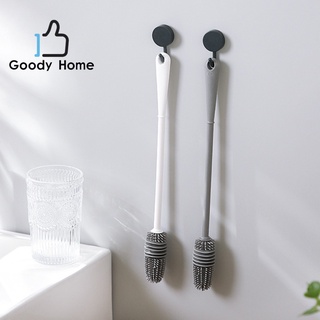 Goody Home แปรงซิลิโคน สำหรับล้างทำความสะอาดภาชนะประเภท ปากแ…