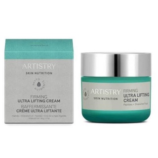 Artistry skin nutrition ultra lifting cream 50g.