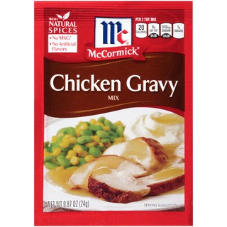 McCormick Chicken Gravy Mix 24g