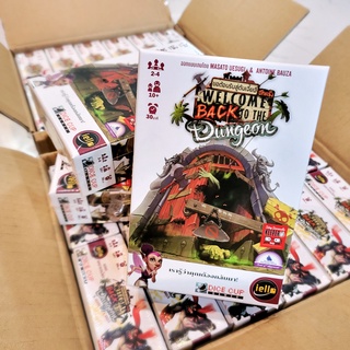 Welcome back to the Dungeon ขอต้อนรับสู่ดันเจี้ยนอีกครั้ง Board Game (ภาษาไทย)