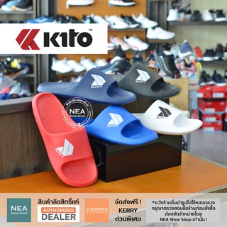 [ลิขสิทธิ์แท้] Kito AH91 Cloud Walker รองเท้าแตะ กีโต้ Size 36-43