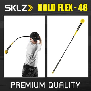 SKLZ Gold Flex - 40และ48 ไม้ซ้อมวงสวิง อุปกรณ์ฝึกความแข็งแรงและจังหวะในการตี