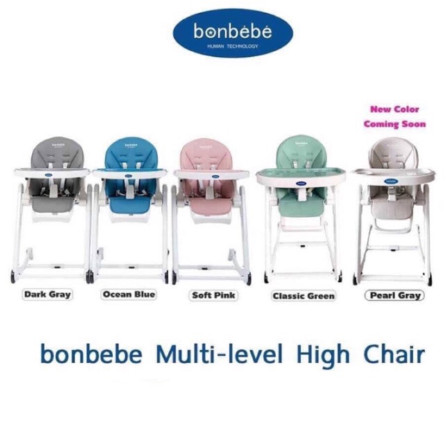 bonbebe high chair