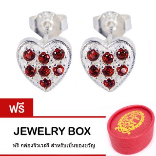 Tips Gallery ต่างหู เงินแท้ 925 หุ้ม ทองคำขาว  เพชร CZ Ruby Red 0.7 กะรัต รุ่น Clairs Heart Design TES340