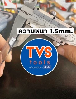 สายยางระดับน้ำ สายยางใส ขนาด5/16” หรือ 2.5 หุน ความยาว 10 เมตร