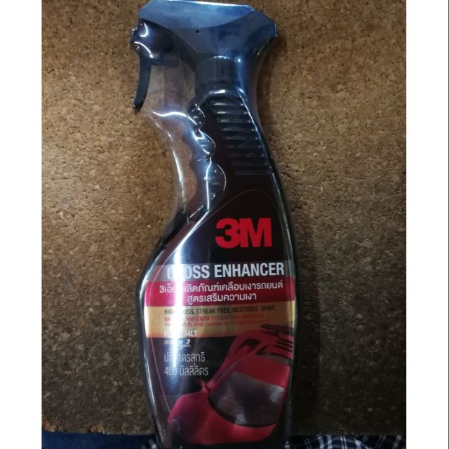 สเปรย์เคลือบเงารถยนต์ 3M สูตรเสริมความเงา ขนาด 400 ml ของแท้ โดย 3M และ สเปรย์เคลือบเบาะหนังและยางดำ