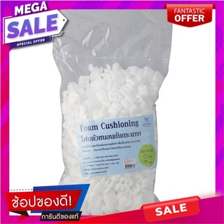 โฟมตัวหนอนกันกระแทก NYC 50 กรัม วัสดุห่อหุ้ม EPE FOAM CUSHIONING NYC 50G อุปกรณ์แพ็คกิ้ง