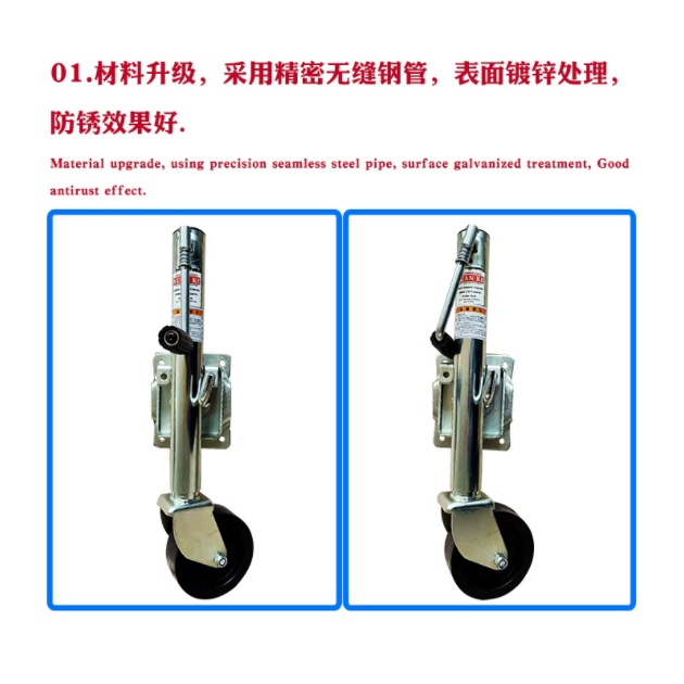 doti ล้อหน้าเทรลเลอร์ ขนาด 1200ปอนด์ อุปกรณ์เสริมขาตั้ง TRAILER JACK 1200 LBS - รูปที่ 6