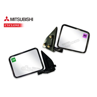 กระจกมองข้าง MITSUBISHI ไซโคลน LH-RH 1คู่